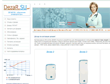 Tablet Screenshot of dezar.su